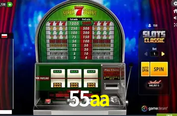 55aa cadastro — tela de formulário no app oficial